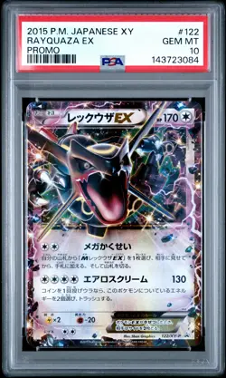 2015 POKEMON JPN XY PROMO #122 RAYQUAZA EX PSA 10 - Image 1