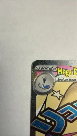 Mega Dragonite ex 271/217 MAR Pokemon Ascended Heroes (Dent In Top Right Corner) - Image 2