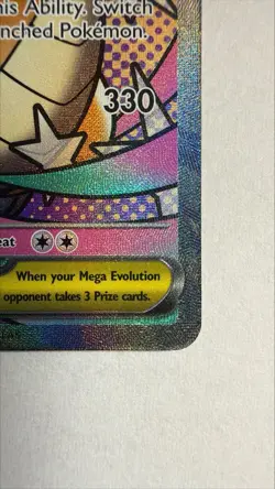Mega Dragonite ex 271/217 MAR Pokemon Ascended Heroes (Dent In Top Right Corner) - Image 5