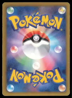 GARDEVOIR 010/020 SC SHINY COLLECTION POKEMON JAPANESE HOLO UNCOMMON - Image 3