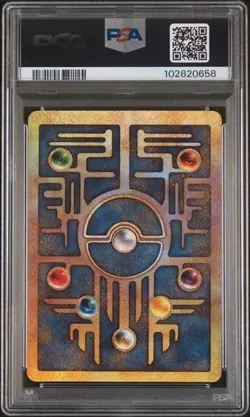 Ancient Mew Pokemon 2000 Movie Promo PSA 9 - Image 2