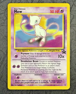 Mew 8 BLACK STAR PROMO Pokemon TCG WOTC Vintage NM - Image 1