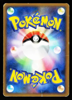 Swinub 019/080 Common Clash at the Summit L3 2010 Pokemon Japanese MP - Image 2