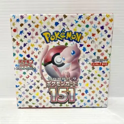 Japanese 151 Booster Box With Shrink - Pokemon Scarlet & Violet - Sealed Box - Image 1