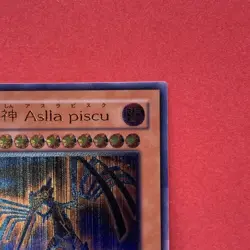 NM Earthbound Immortal Aslla piscu RGBT-JP019 Ultimate Rare YuGiOh teka - Image 3