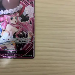 Perona (SP Alt Art) EB03-045 SR ONE PIECE Heroines Edition - ONE PIECE Japanese - Image 4