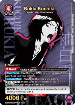 Rukia Kuchiki SR* Alt Art UE01BT/BLC-1-053 NM Union Arena TCG Bleach TYBW - Image 1