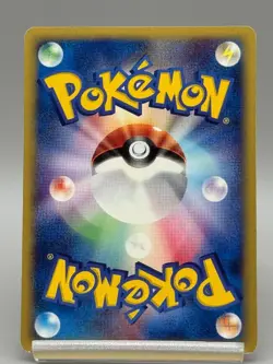 Abra 013/018 McDonald's Promo 2002 Japanese Pokemon Card LP - Image 3