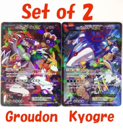 Team Aqua's Kyogre Magma's Groudon EX 006/034 015/034 Japanese Pokemon Card TCG - Image 1