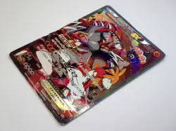 Team Aqua's Kyogre Magma's Groudon EX 006/034 015/034 Japanese Pokemon Card TCG - Image 4