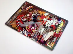 Team Aqua's Kyogre Magma's Groudon EX 006/034 015/034 Japanese Pokemon Card TCG - Image 5