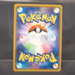 [LP] Swirlix 023/032 CP PokeKyun Collection Pokemon Card Japanese - Image 5