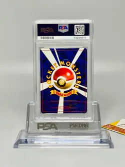 Pokemon 1998 PSA 9 Brock's Onix Glossy Corocoro Comics Promo #95 Japanese - Image 2