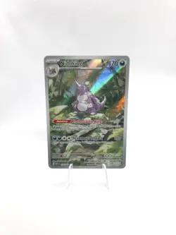Pokemon TCG Nidoking Scarlet & Violet 151 Illustration Rare Card 174/165 - Image 1