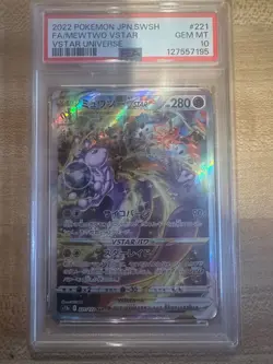 2022 POKEMON JPN SWORD & SHIELD VSTAR UNIVERSE #221 FULL ART/MEWTWO VSTAR PSA 10 - Image 1