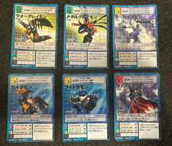Digimon World 2 Card Lot WarGreymon Bo-115 MetalGreymon Hyper Colosseum Japanese - Image 1