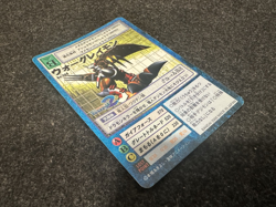 Digimon World 2 Card Lot WarGreymon Bo-115 MetalGreymon Hyper Colosseum Japanese - Image 3