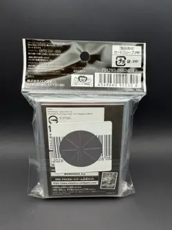 One Piece Card Game Official Sleeves: Assortment 2 - Tony Tony.Chopper (70-Pack) - Image 2