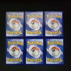 Pokemon Snorlax x15 Card Lot Bundle - Image 2