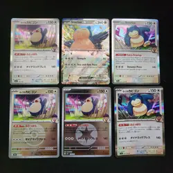 Pokemon Snorlax x15 Card Lot Bundle - Image 3