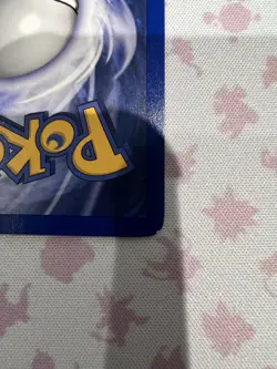 Pokemon TCG Brock's Training Method Gym Heroes 106/132 Regular LP. - Image 5