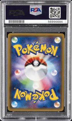2015 POKEMON JAPANESE XY PROMO #174 LATIOS PSA 10 - Image 2