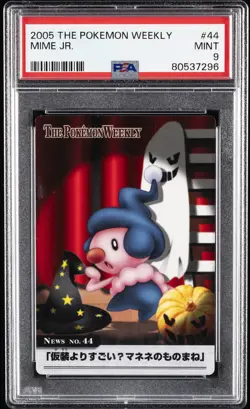 2005 CARDDASS THE POKEMON WEEKLY ADVANCED GENERATION #44 MIME JR. PSA 9 - Image 1