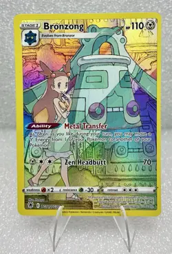 BRONZONG TG11/TG30 LP ILLUSTRATION RARE HOLO ASTRAL RADIANCE POKEMON CARD TCG - Image 1