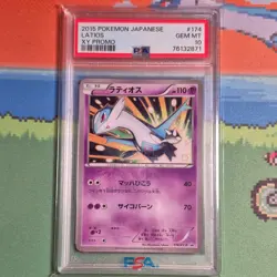 Pokemon 2015 Latios #174/XY-P XY-P Xy Promos Japanese PSA 10 - Image 1
