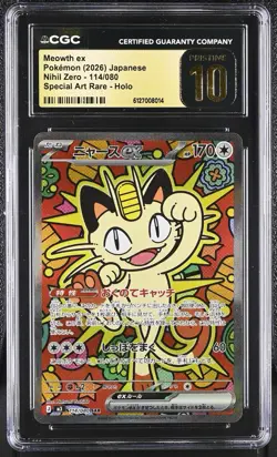 POKEMON NULLIFYING ZERO SPECIAL ART RARE SAR 114 MEOWTH EX CGC 10 PRISTINE - Image 1