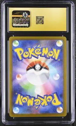 2026 POKEMON JP NIHIL ZERO ART RARE HOLO #085/080 DEDENNE AR CGC 10 PRISTINE - Image 2