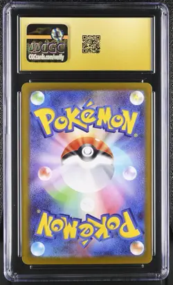 POKEMON JP NULLIFYING ZERO SPECIAL ART RARE #111 MEGA STARMIE EX CGC 10 PRISTINE - Image 2