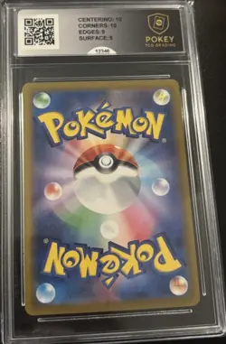 PIKACHU POKE BALL REVERSE HOLO POKEMON 151 JAPANESE SV2A GRADED 10 #025 2023 - Image 2