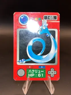 Vintage Pokemon Mini Carddass Zukan Card Japanese Pokemon Card Dragonair #148 - Image 5