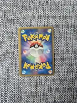 Unown G DPBP#235 DP4 Japanese Pokemon Card - Image 2