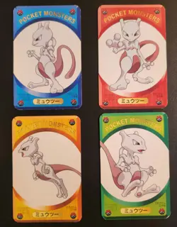 Pokemon MewTwo x 4 Set - Vintage TV Pocket Monsters DX Game Card - Image 1
