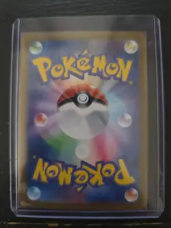 Venusaur ex 200/165 Sv2a: Pokemon Card 151 Holo (Japanese) - Image 2
