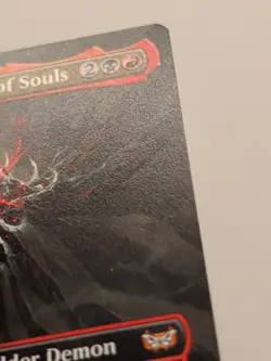 Valgavoth, Harrower of Souls (Borderless) Commander: Duskmourn: House of Horror - Image 2