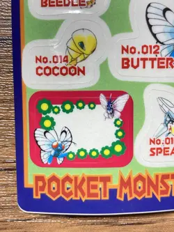 Pokemon Sealdass Sticker Card BUG No.8 Bandai Pocket Monsters 1997 Japan - Image 5