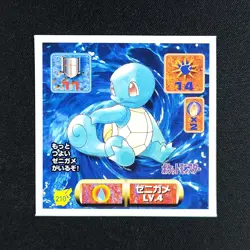 Squirtle 210 - Amada Sticker Japanese - Pokemon - Image 1