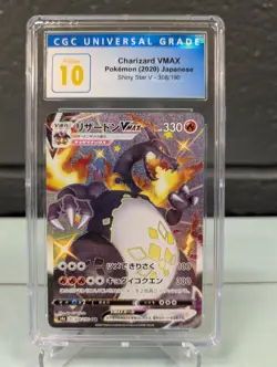 Pokemon Charizard VMAX 308/190 SSR Shiny Star v Japanese GCC PRISTINE 10 - Image 1