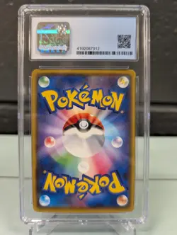 Pokemon Charizard VMAX 308/190 SSR Shiny Star v Japanese GCC PRISTINE 10 - Image 2