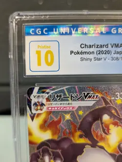 Pokemon Charizard VMAX 308/190 SSR Shiny Star v Japanese GCC PRISTINE 10 - Image 3