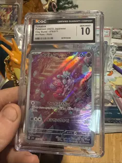 2023 Japanese Pokemon Clay Burst Tinkatink AR SV2D 076/071 CGC 10 Gem - Image 1