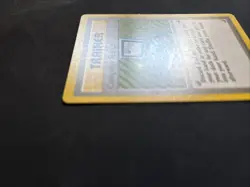 Computer Search 71/102 WOTC Vintage Pokemon | Base Set Pokemon TCG - MP - Image 3