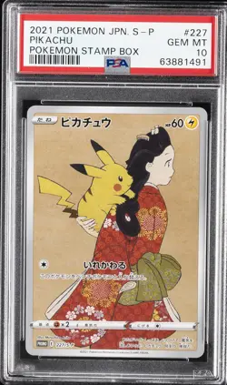2021 POKEMON JPN S PROMO POKEMON STAMP BOX #227 FULL ART/PIKACHU PSA 10 - Image 1