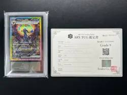 [ARS 9] Umbreon ex Pokemon Card Japanese 217/187 Terastal Festival sv8a SAR - Image 2