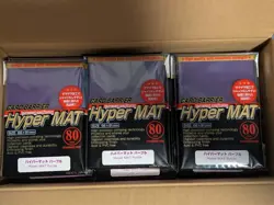 KMC Card Barrier Hyper Mat Purple Sleeves Case 30 packs of 80 2400 Sleeves - Image 1