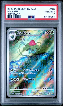 2023 POKEMON JPN SV2A-POKEMON 151 ART RARE #167 IVYSAUR PSA 10 - Image 1