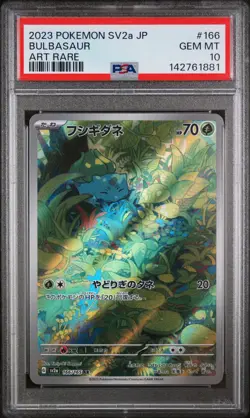2023 POKEMON JPN SV2A-POKEMON 151 ART RARE #166 BULBASAUR PSA 10 - Image 1